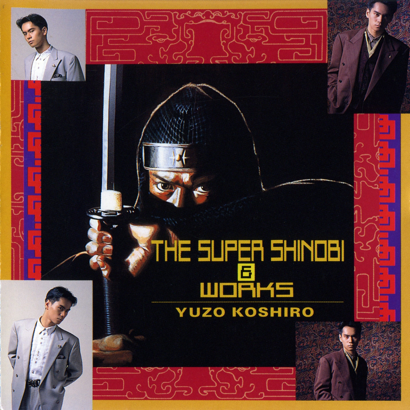 THE SUPER SHINOBI & WORKS (1989) MP3 - Download THE SUPER